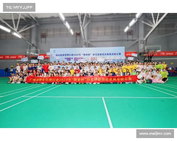 上海市羽毛球俱乐部混合团体赛圆满落幕 搭建平台促进交流与合作 上海市羽毛球俱乐部混合团体赛圆满落幕 搭建平台促进交流与合作