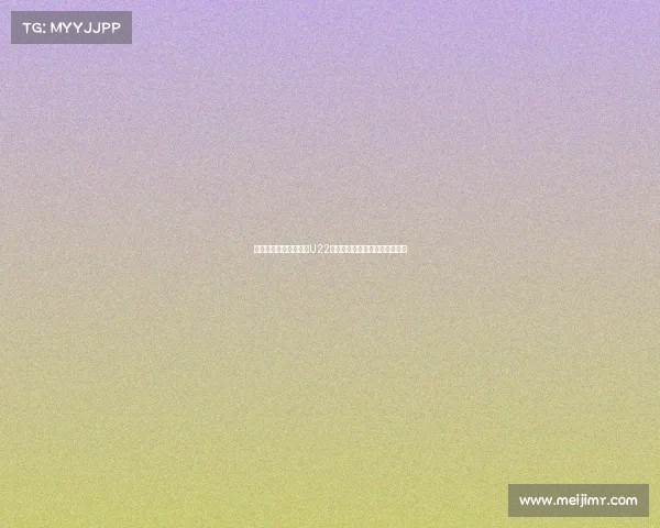 王钰栋携手朱鹏宇助力U22国足力争大胜东帝汶提升净胜球