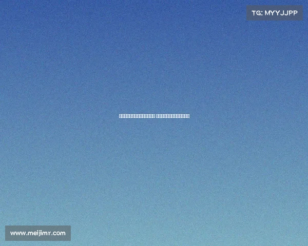 滕哈格:蒂尔曼无法出战切尔西 我们在季前赛已打下坚实基础 滕哈格:蒂尔曼无法出战切尔西 我们在季前赛已打下坚实基础