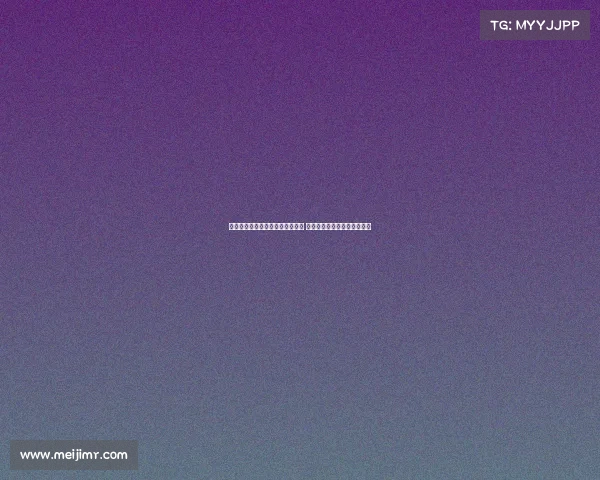 高尔夫模拟器技术创新与应用解析 如何提升玩家体验和训练效果