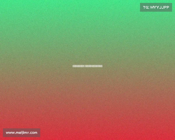 香港球迷热情高涨 哲凯赖什登场引发全场轰动