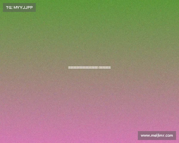 德天空:莱比锡与埃利奥特深入商谈个人条款 转会形式尚待确定 德天空:莱比锡与埃利奥特深入商谈个人条款 转会形式尚待确定