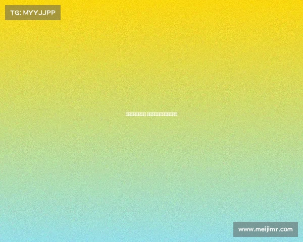 德甲边锋闪耀赛场 聚焦未来之星的崛起与挑战