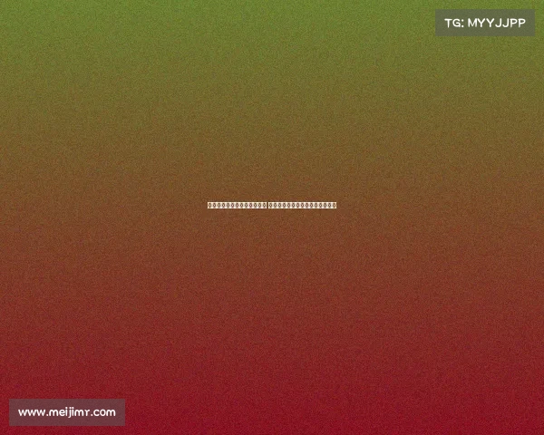 纽卡斯尔谈判代表仍在莱比锡 若曼联谈判失败将立即转向谢什科