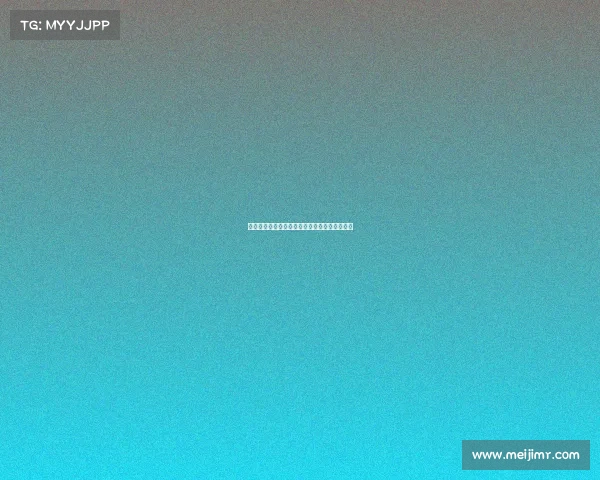 拜仁球员质疑帕利尼亚是否符合球队高标准要求