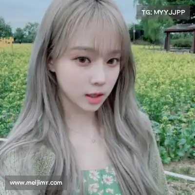 韶翊